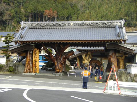 長崎雲仙みかどホテル雲仙館 その ホテル内部とお風呂の模様 旅行好きの旅日記